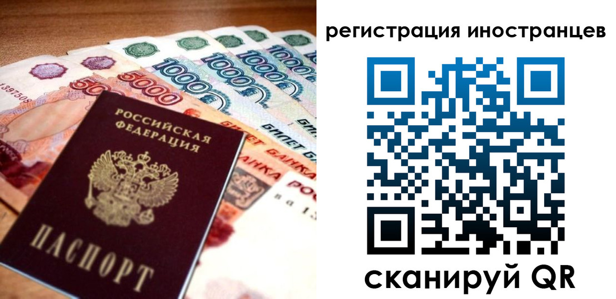пропишу в квартире в Новом Осколе